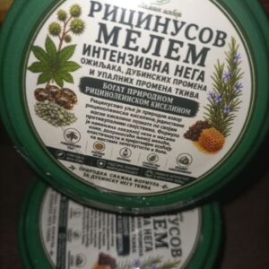 Ricinusov melem